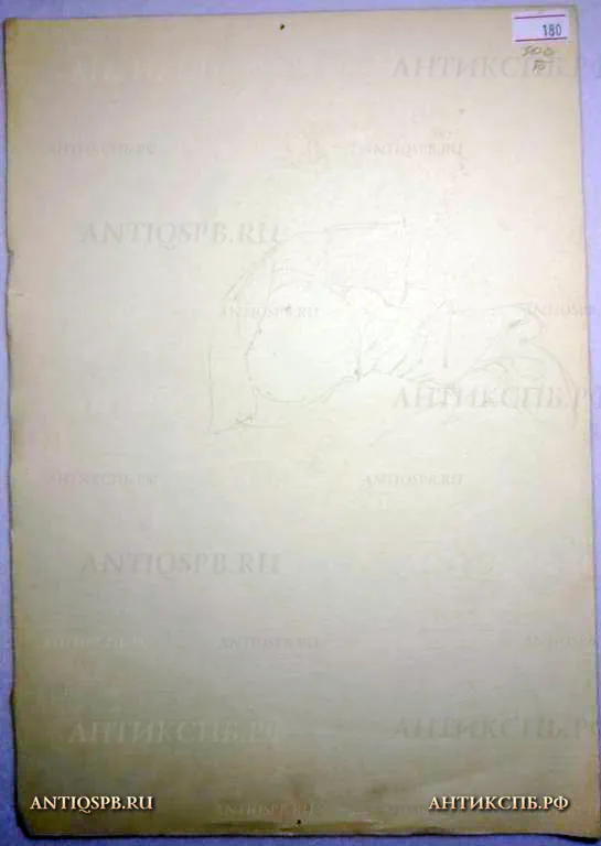 Рисунок "Женский портрет". Бумага, карандаш. Художник: Поляков Александр Иванович. СССР. Вт. пол. ХХ века. №1313
